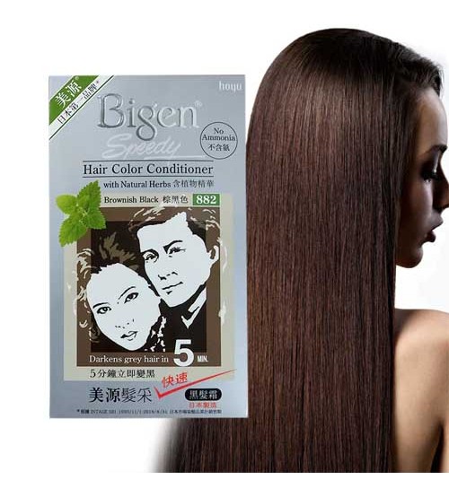 Bigen Speedy Hair Color Brownish Black No 882